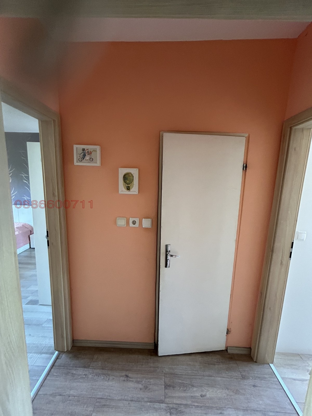 ������� 3-����� | Imot.bg � ����������� 5