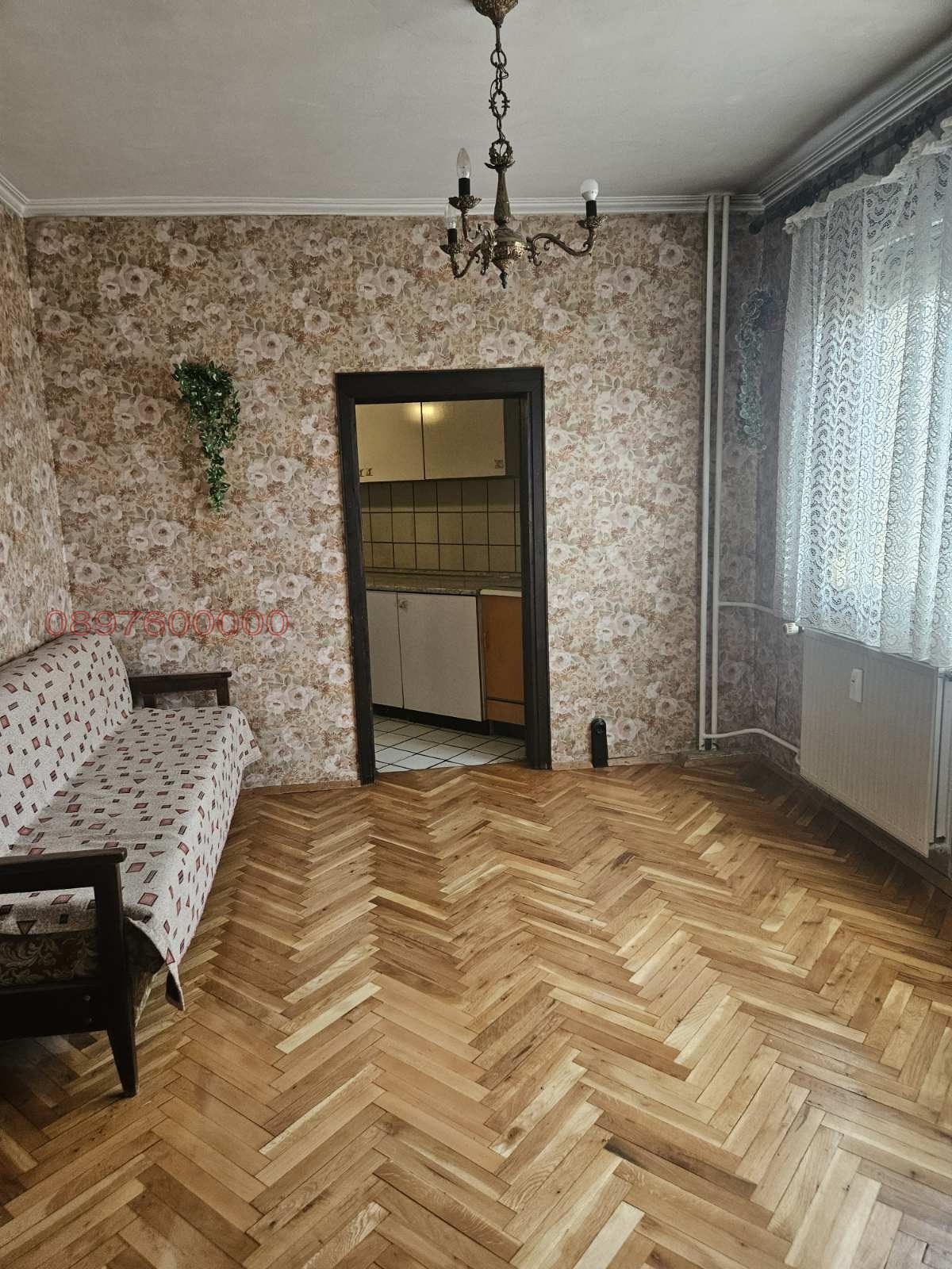 ������� 4-����� | Imot.bg � ����������� 4