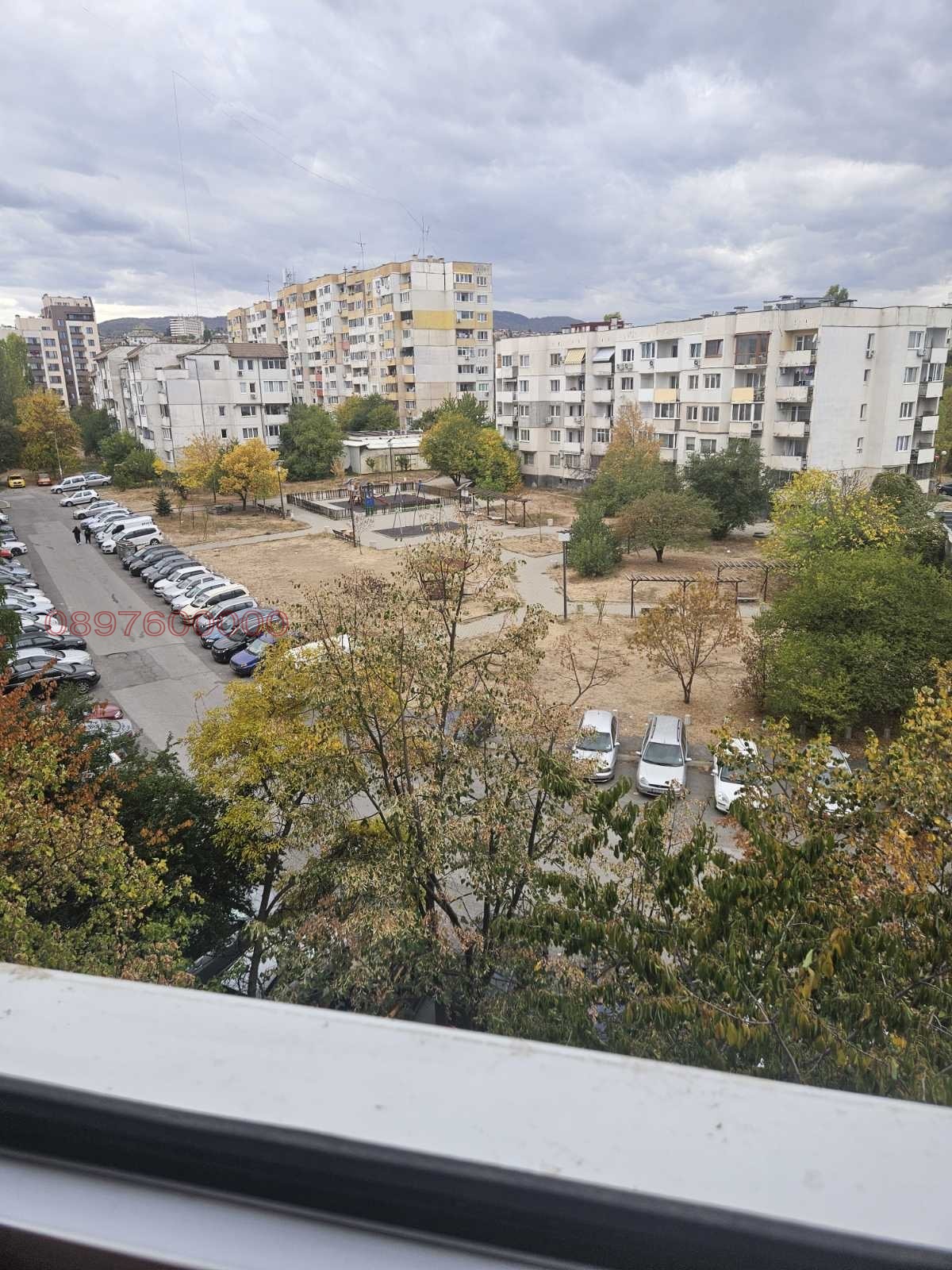 ������� 4-����� | Imot.bg � ����������� 1