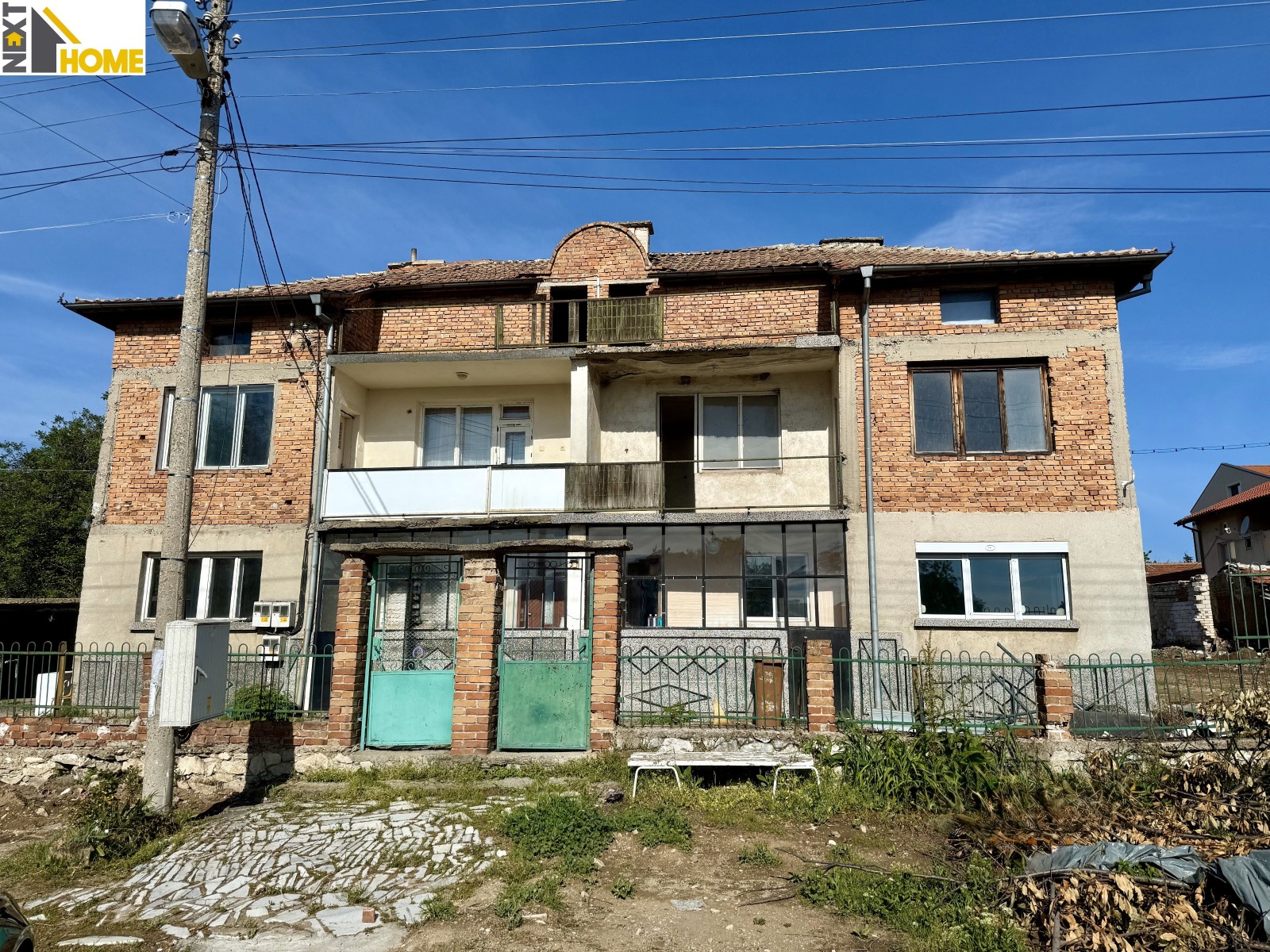 Продава КЪЩА | Imot.bg — изображение 2