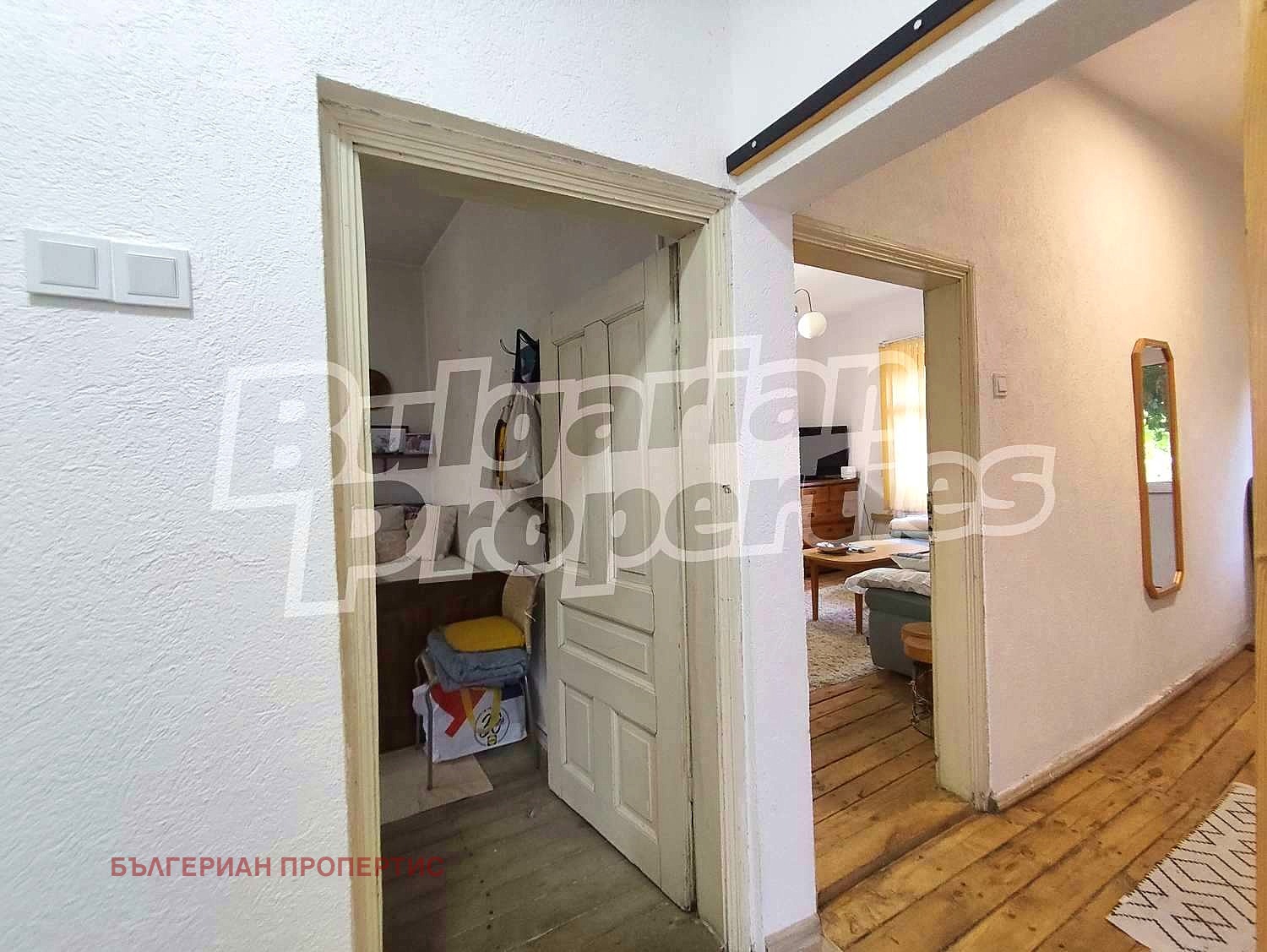 Продава КЪЩА | Imot.bg — изображение 12