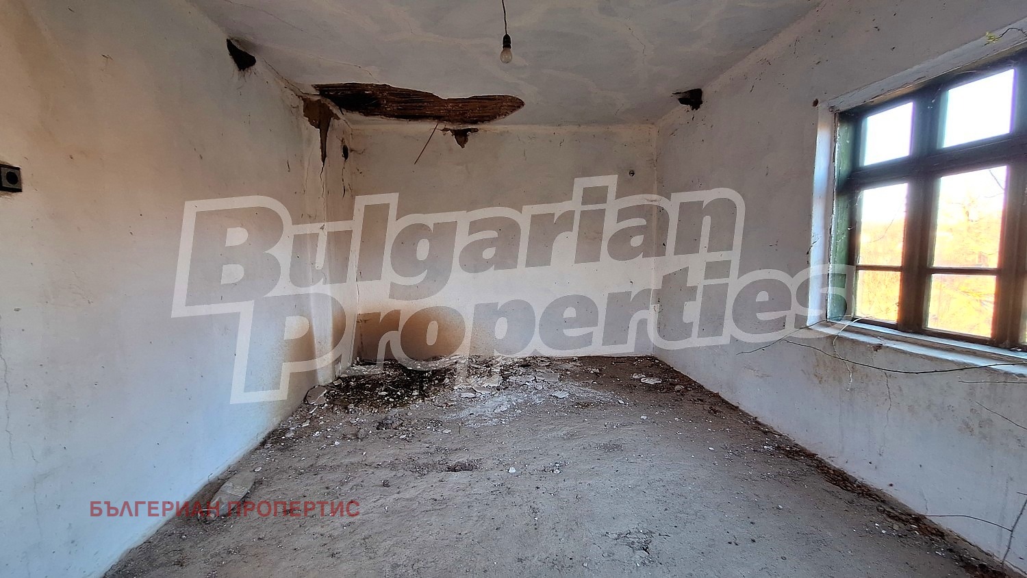 ������� ���� | Imot.bg � ����������� 5