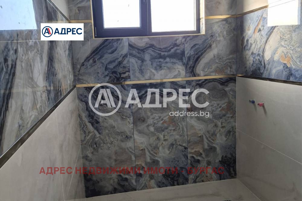 ������� ���� | Imot.bg � ����������� 7