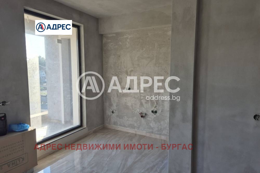 ������� ���� | Imot.bg � ����������� 3