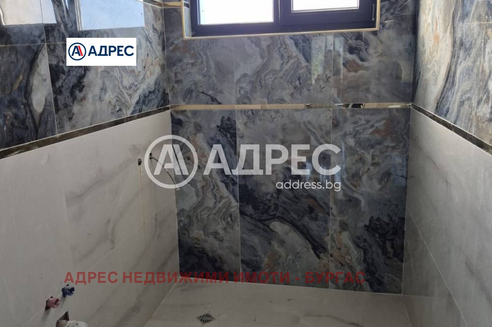 ������� ���� | Imot.bg � ����������� 9