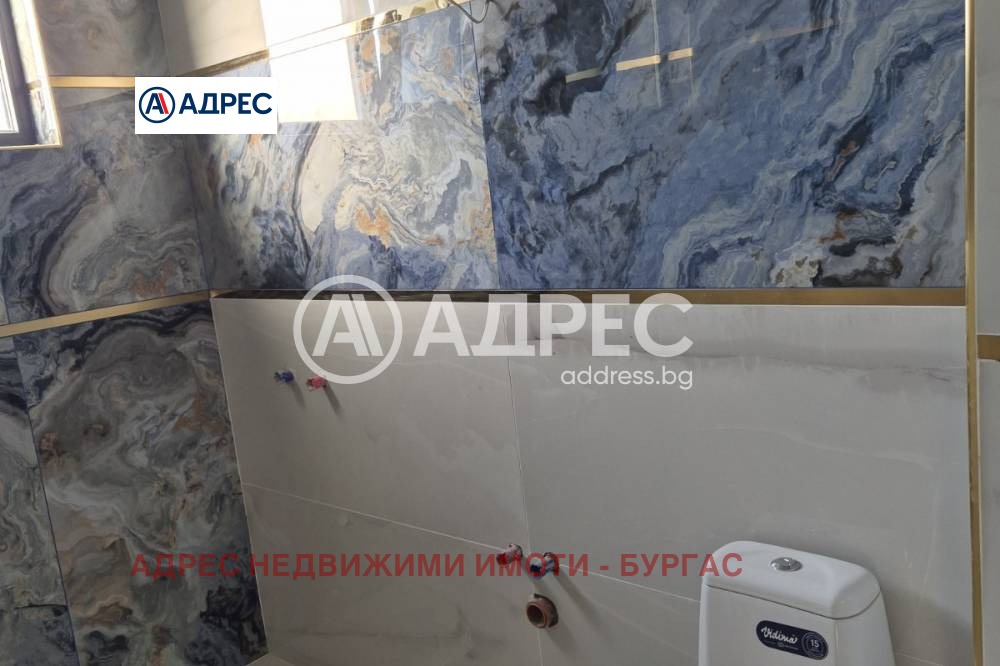 ������� ���� | Imot.bg � ����������� 11