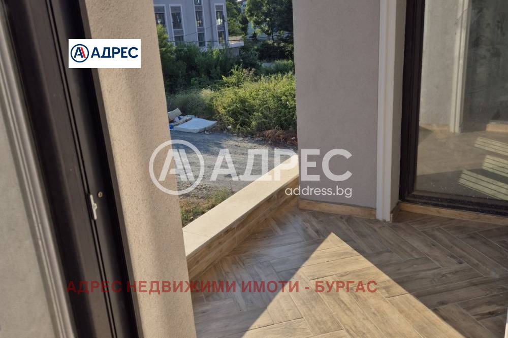 ������� ���� | Imot.bg � ����������� 5