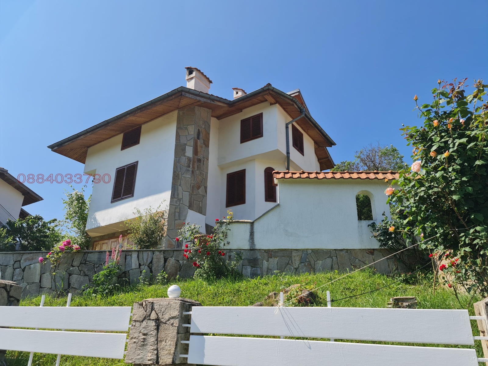 ������� ���� | Imot.bg � ����������� 1