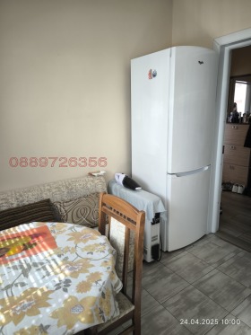  2- | Imot.bg    11