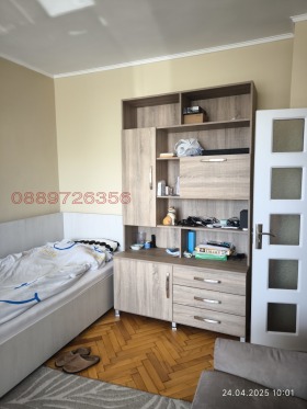  2- | Imot.bg    6