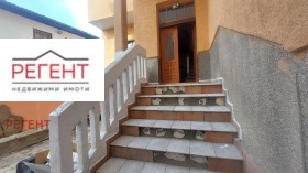  1- | Imot.bg    6