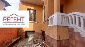  1- | Imot.bg    2
