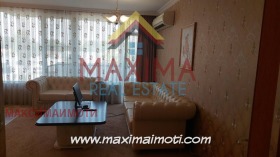 1 chambre Karchiyaka, Plovdiv 1