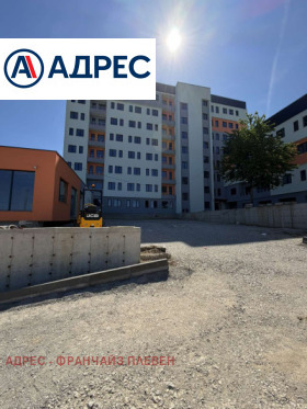 ������� 2-����� | Imot.bg � ����� ������ 2