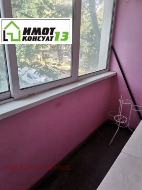 ������� 2-����� | Imot.bg � ����� ������ 11