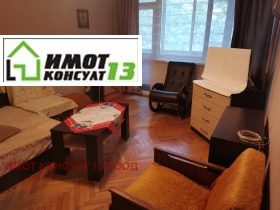 ������� 2-����� | Imot.bg � ����� ������ 7