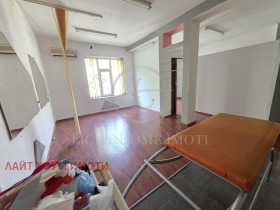 2 υπνοδωμάτια ΤΣενταρ, Πλοβδηβ