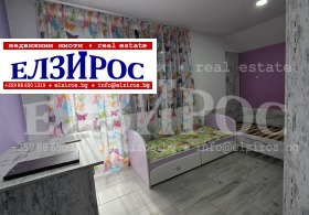 ������� 3-����� | Imot.bg � ����� ������ 11