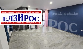 ������� 3-����� | Imot.bg � ����� ������ 3