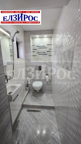 ������� 3-����� | Imot.bg � ����� ������ 4