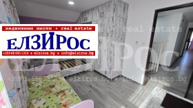 ������� 3-����� | Imot.bg � ����� ������ 12