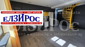 ������� 3-����� | Imot.bg � ����� ������ 6