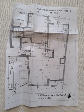 ������� 4-����� | Imot.bg � ����� ������ 13