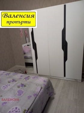     | Imot.bg    2