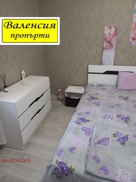     | Imot.bg    3