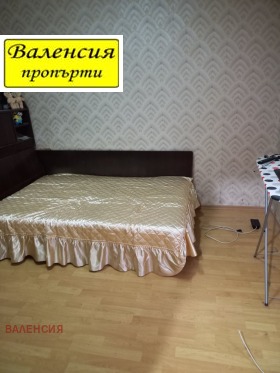     | Imot.bg    5