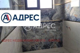 ������� ���� | Imot.bg � ����� ������ 7