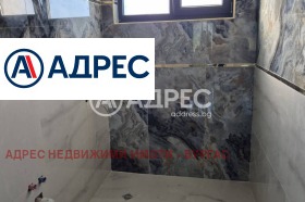 ������� ���� | Imot.bg � ����� ������ 9