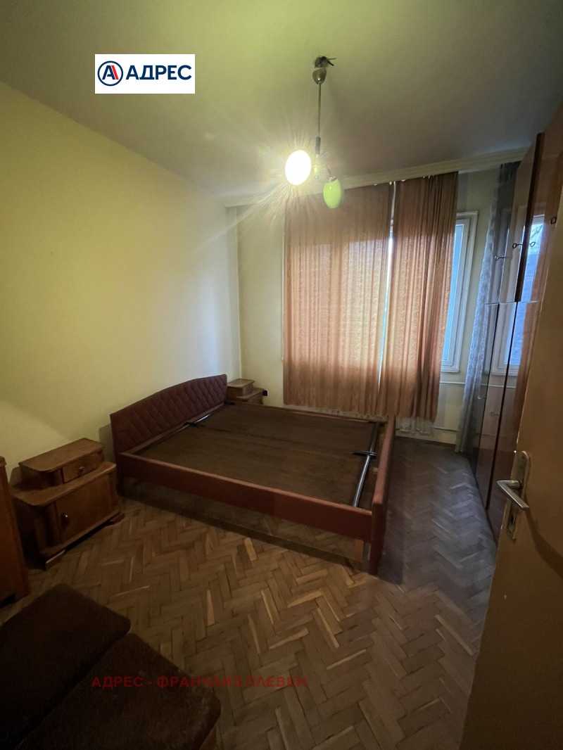 À venda  1 quarto Pleven , Idealen centar , 79 m² | 78341420 - imagem [2]