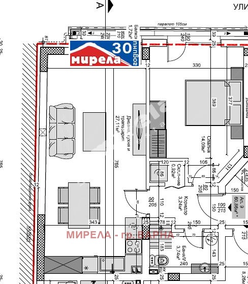 Продава 2-СТАЕН, гр. Варна, Христо Ботев, снимка 1 - Aпартаменти - 48751321