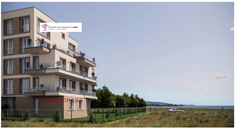 Продава 2-СТАЕН, гр. София, с. Владая, снимка 4 - Апартаменти - 52721587