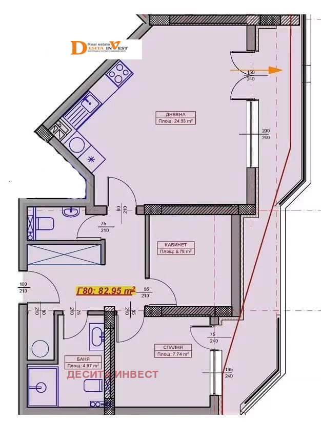 Продава 3-СТАЕН, гр. Варна, Възраждане 1