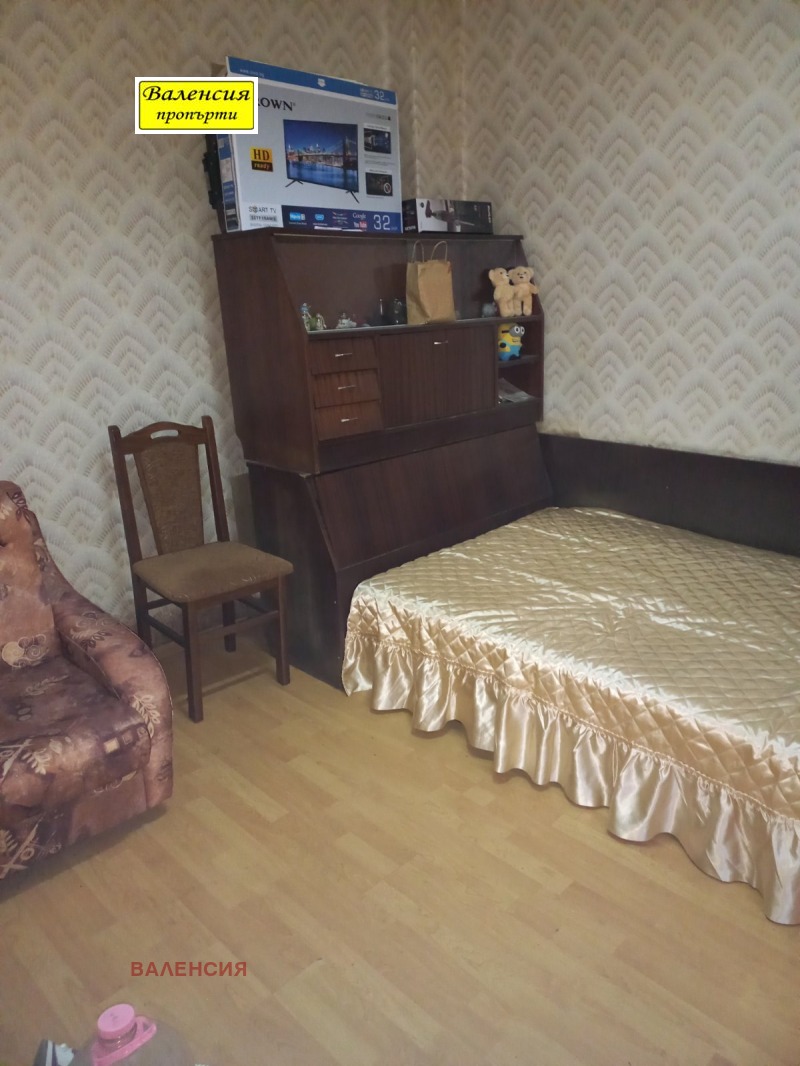 In vendita  Piano della casa Vratsa , Tsentar , 55 mq | 18989682 - Immagine [6]