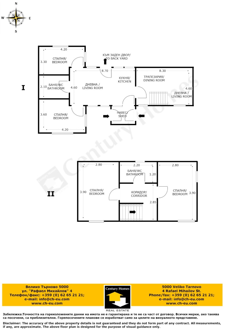 In vendita  Casa regione Veliko Tarnovo , Stefan Stambolovo , 148 mq | 19418168 - Immagine [16]