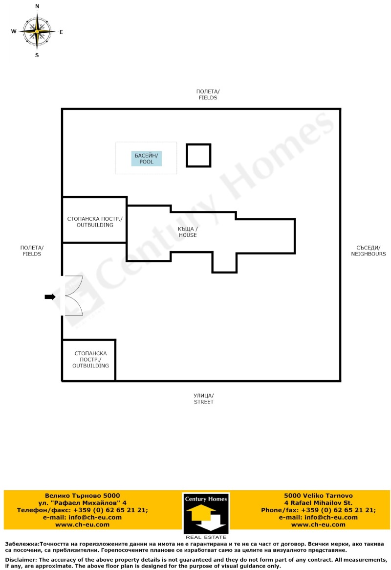 In vendita  Casa regione Veliko Tarnovo , Stefan Stambolovo , 148 mq | 19418168 - Immagine [17]