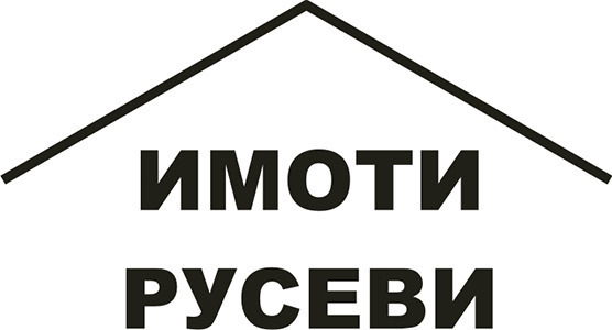 Продава  Магазин град Русе , Ялта , 18 кв.м | 58504760