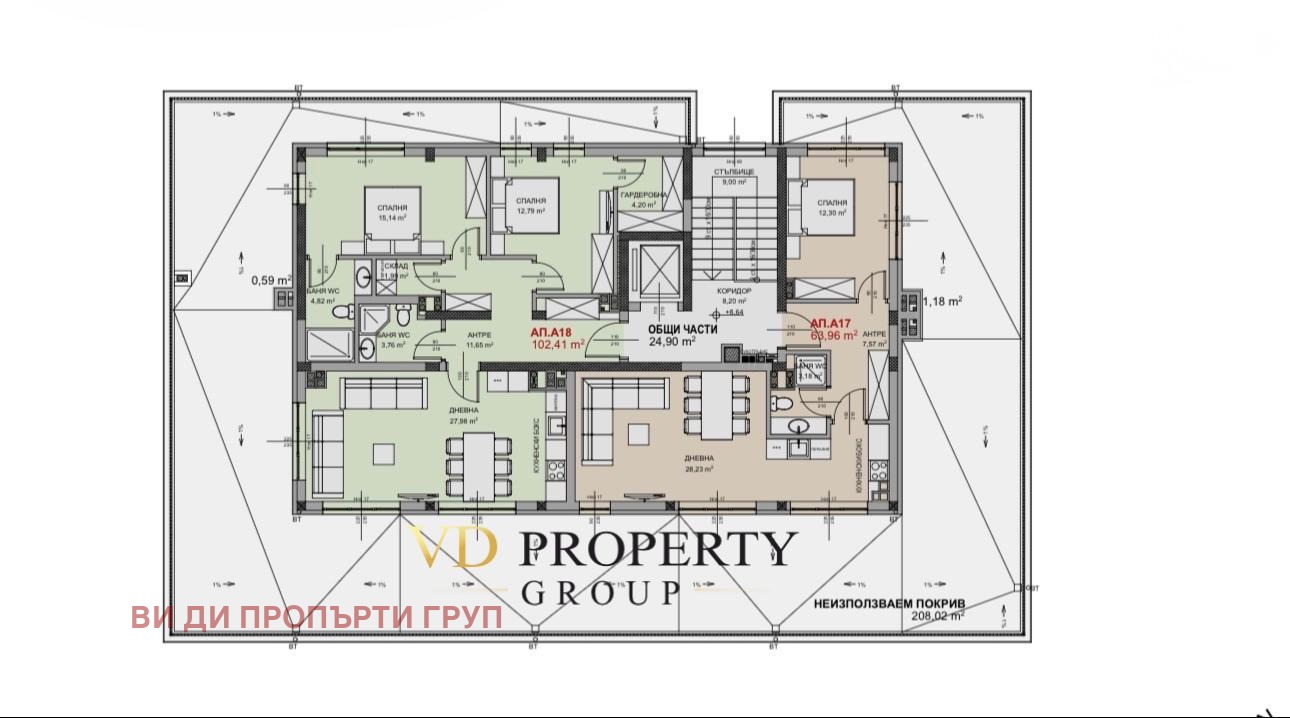 Продава 2-СТАЕН, гр. София, Обеля 2, снимка 4 - Апартаменти - 54031603