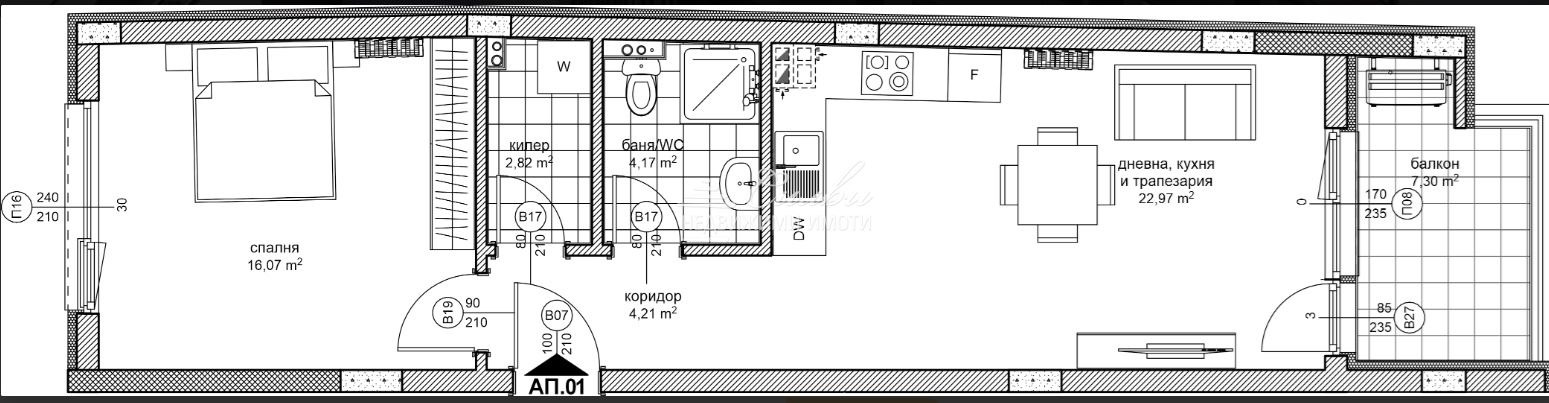 Продава 2-СТАЕН, гр. Шумен, Център, снимка 5 - Апартаменти - 54353142