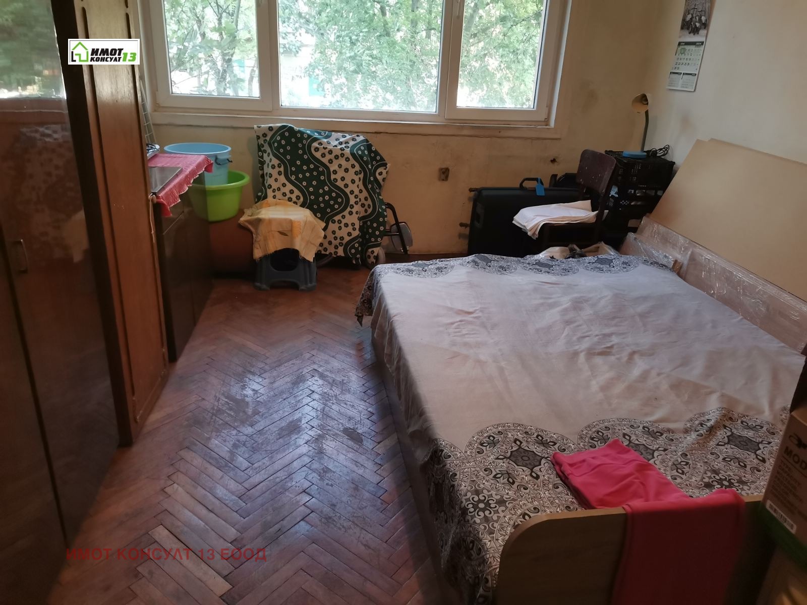 Продава 2-СТАЕН, гр. Плевен, Идеален център, снимка 8 - Апартаменти - 55308414
