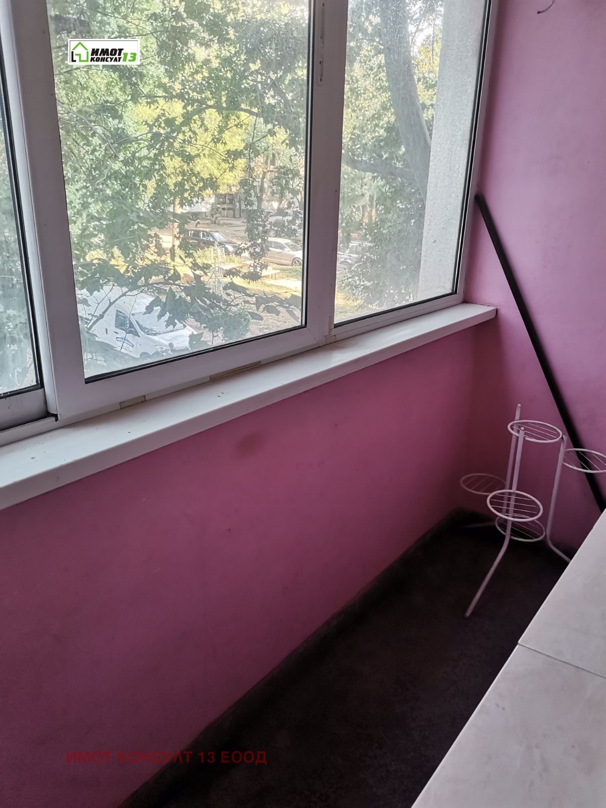 Продава 2-СТАЕН, гр. Плевен, Идеален център, снимка 11 - Апартаменти - 55308414