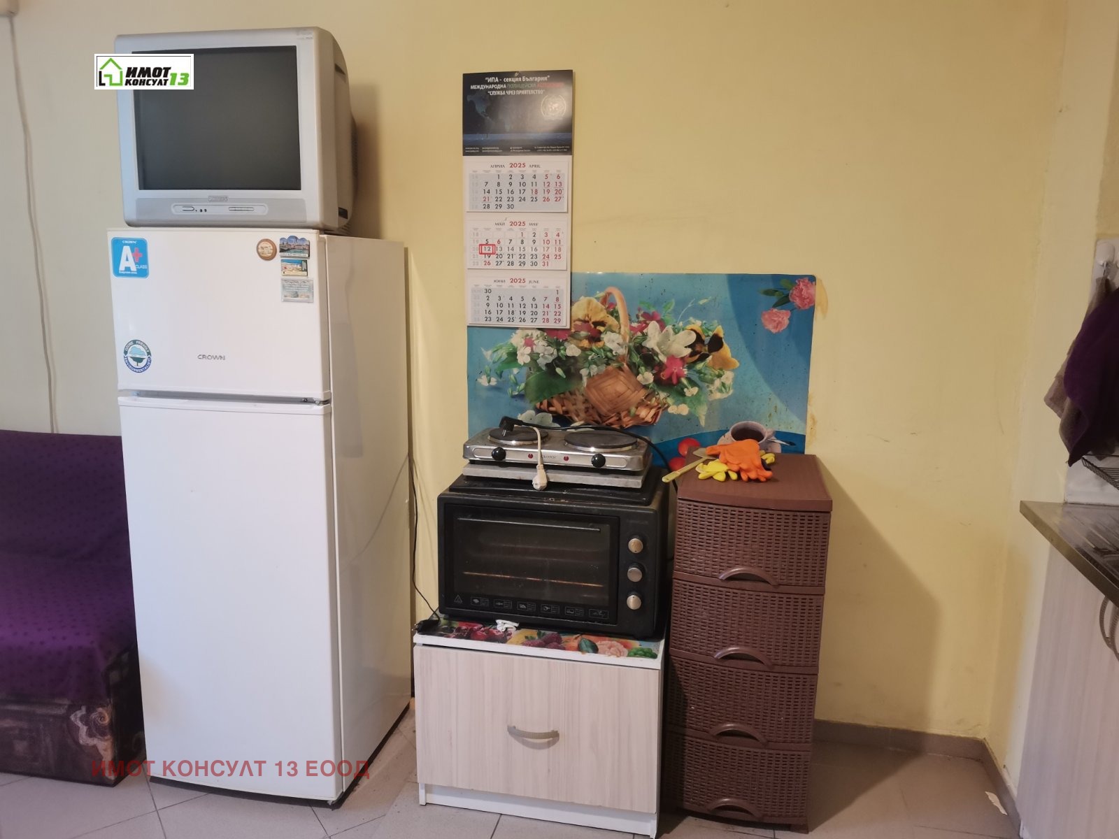 Продава 2-СТАЕН, гр. Плевен, Идеален център, снимка 2 - Апартаменти - 55308414