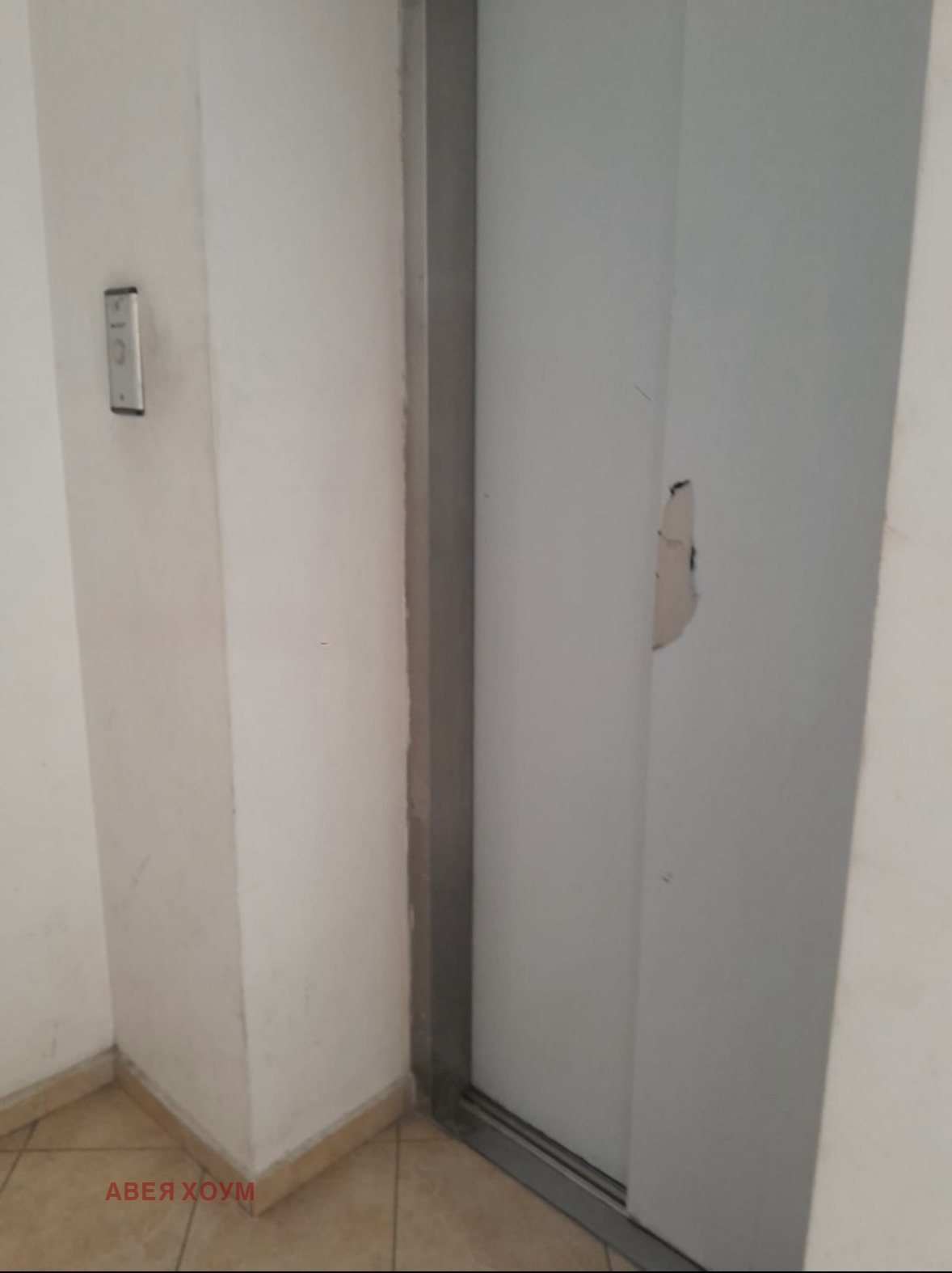 Продава 2-СТАЕН, гр. Варна, Лятно кино Тракия, снимка 7 - Апартаменти - 56221537