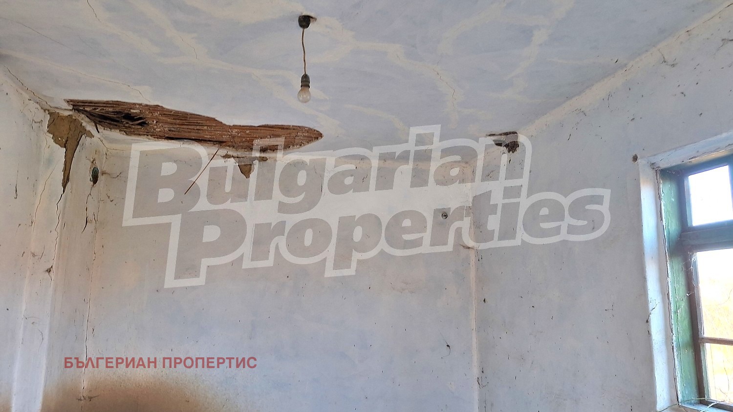 Продава КЪЩА, с. Владимирово, област Добрич, снимка 5 - Къщи - 53867337