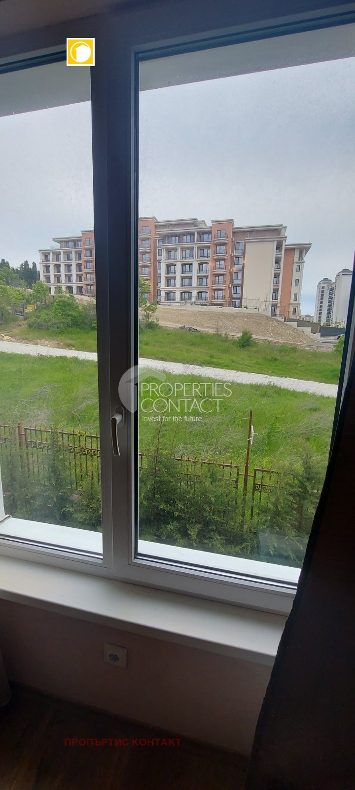 ������� 2-����� | Imot.bg � ����������� 15