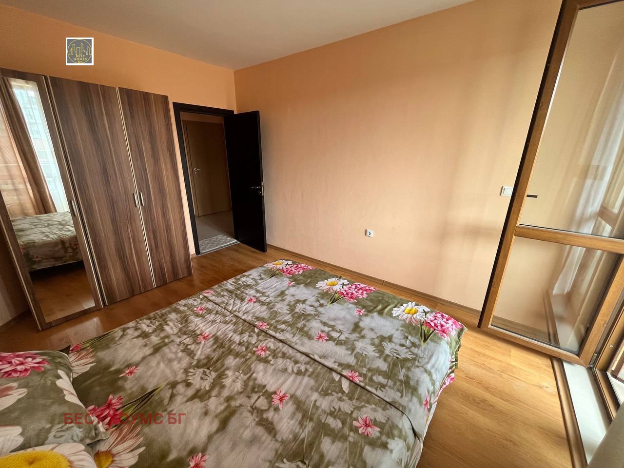 ������� 2-����� | Imot.bg � ����������� 4