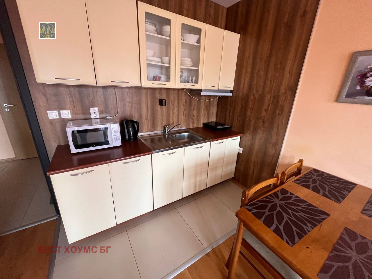 ������� 2-����� | Imot.bg � ����������� 7